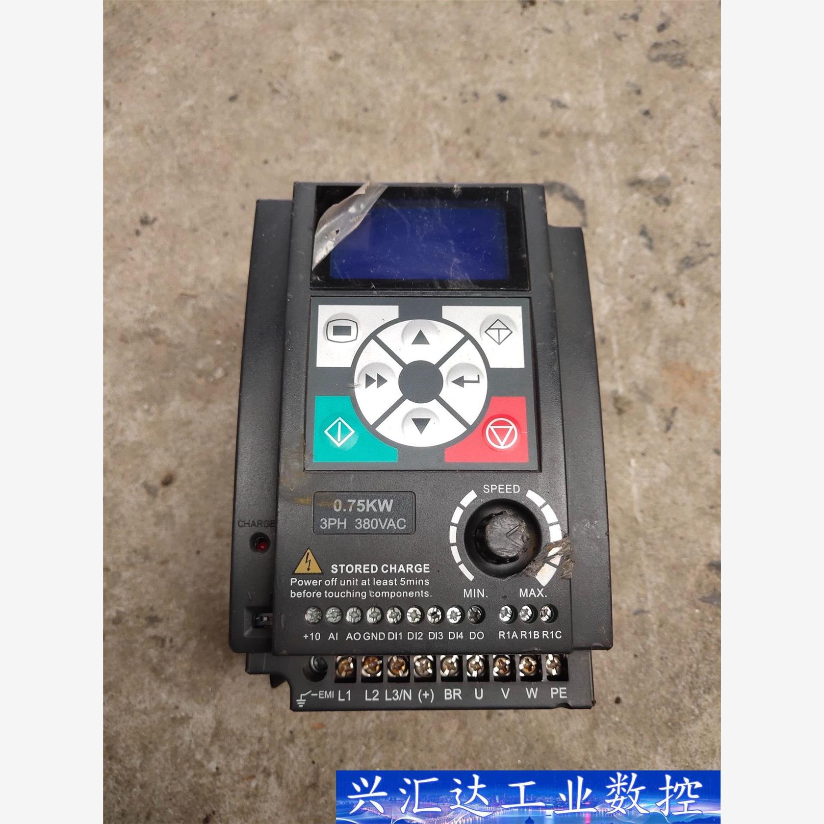 海浦蒙特变频器HT09  0.75kw  380v 询价下单