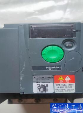 施耐德ATV310HU15N4A变频器咨询议价