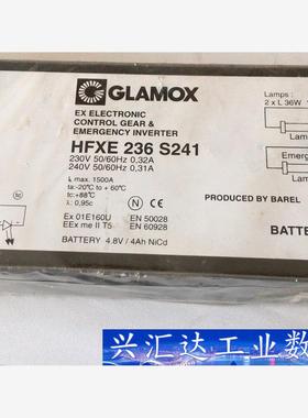 GLAMOX HFXE236S241 询价下单
