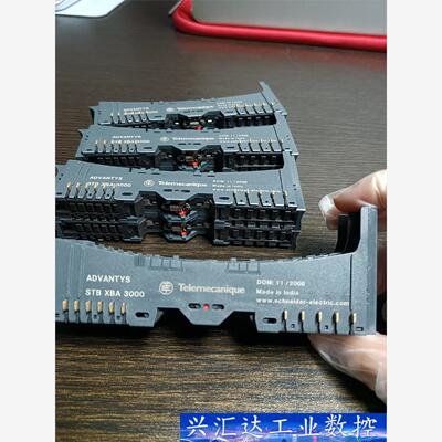 施耐德 STBXBA3000 ，4个，全新未使用，为 询价下单
