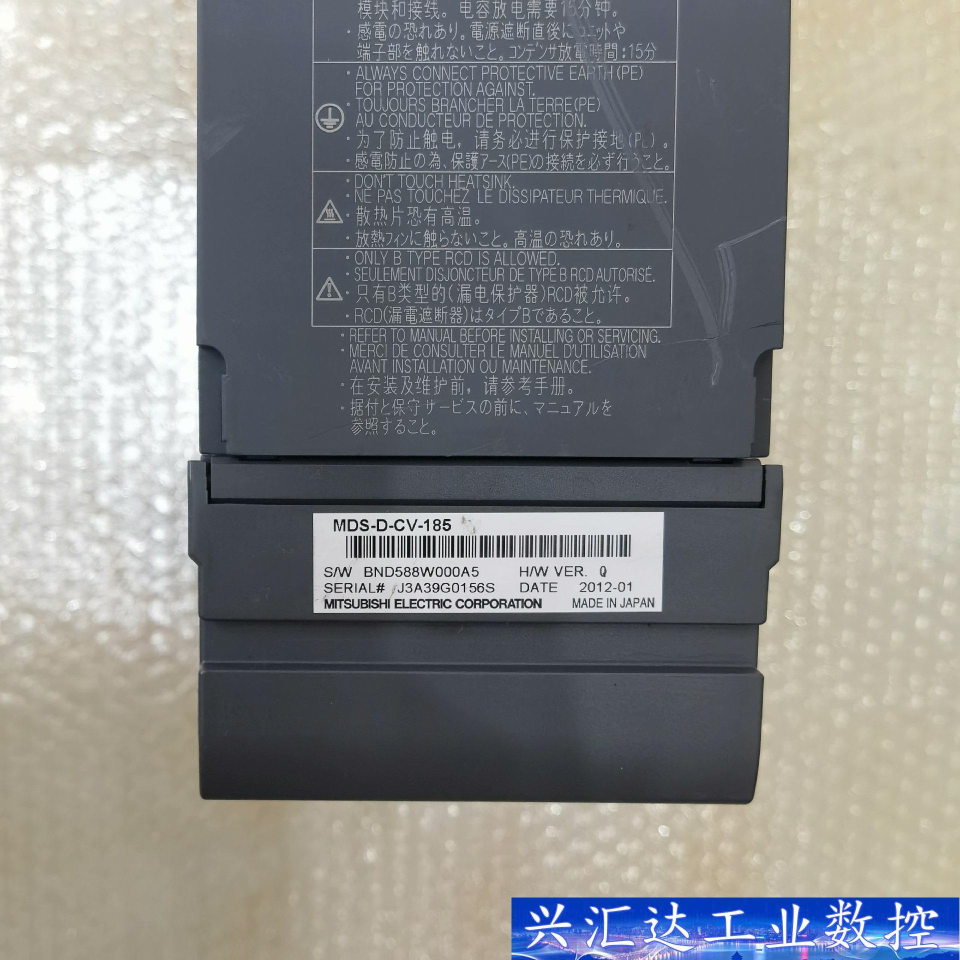 MDS-D-CV-185三菱电源驱动器 9成新 测试好 实物  询价下单