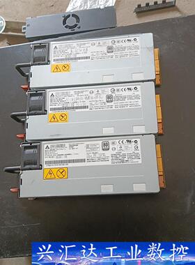 IBM 台达750W DPS-750AB-1A 12V 60  询价下单