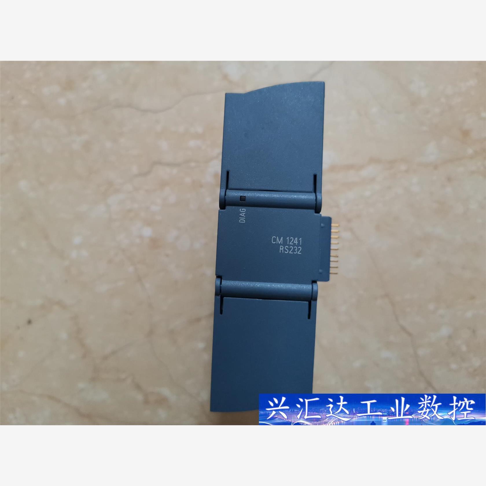 241-1AH32-0XB0 西门子CM1241通讯模块24  询价下单