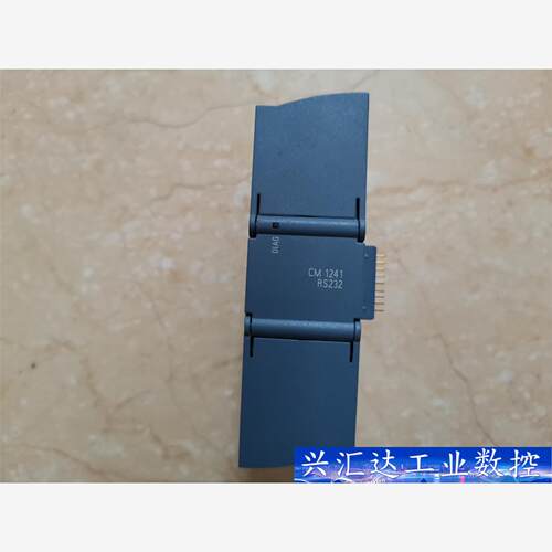 241-1AH32-0XB0 西门子CM1241通讯模块24  询价下单