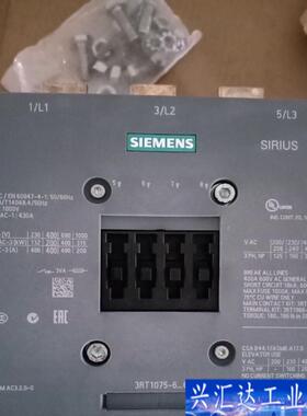 西门子接触器 3RT075-6AF36 3RT107咨询议价