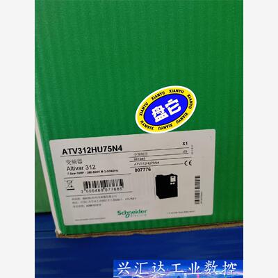 施耐德变频器ATV312HU75N4，atv312hu55n 议价商品