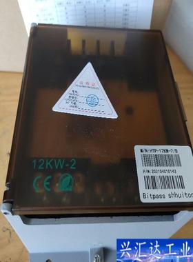 Bitpass伺服电子变压器，HTP-3.5KW-1咨询议价