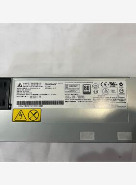 IBM X3650M5 X3850X6电源 900W 94Y