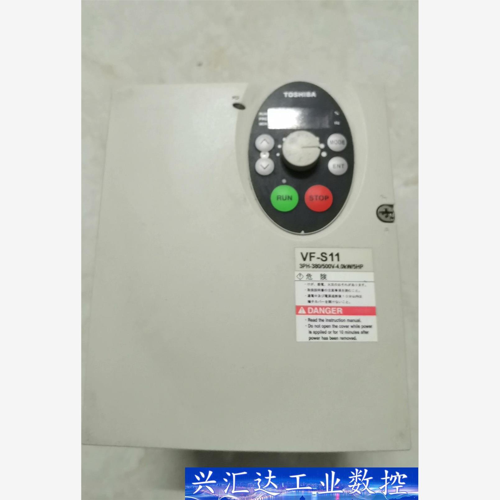 VF-S11东芝变频器  VFS11-4037PL-WN，4  询价下单