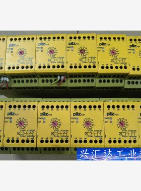 pilz  pza30/230ac 安全继电器成色一般一起2  询价下单