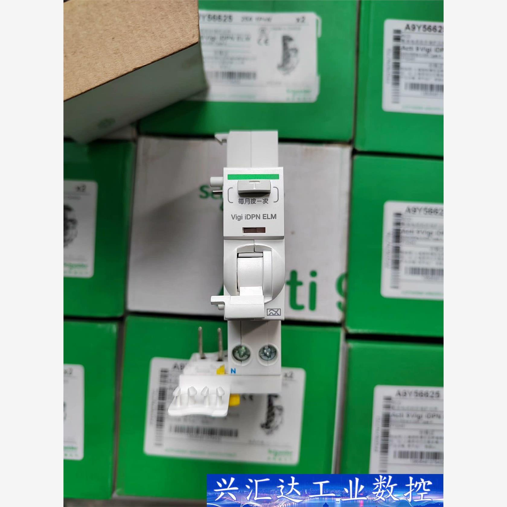 施耐德小型漏电附件 iDPN  ELM（电磁式漏电）  询价下单