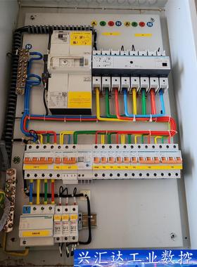 海格双电源开关hager 型号HIC404T  询价下单