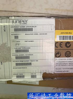 全新单包原装行货QFX5100-48S-AF  询价下单