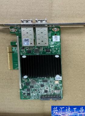 新华三H3C R4950G3 620F 02A3HQ咨询议价