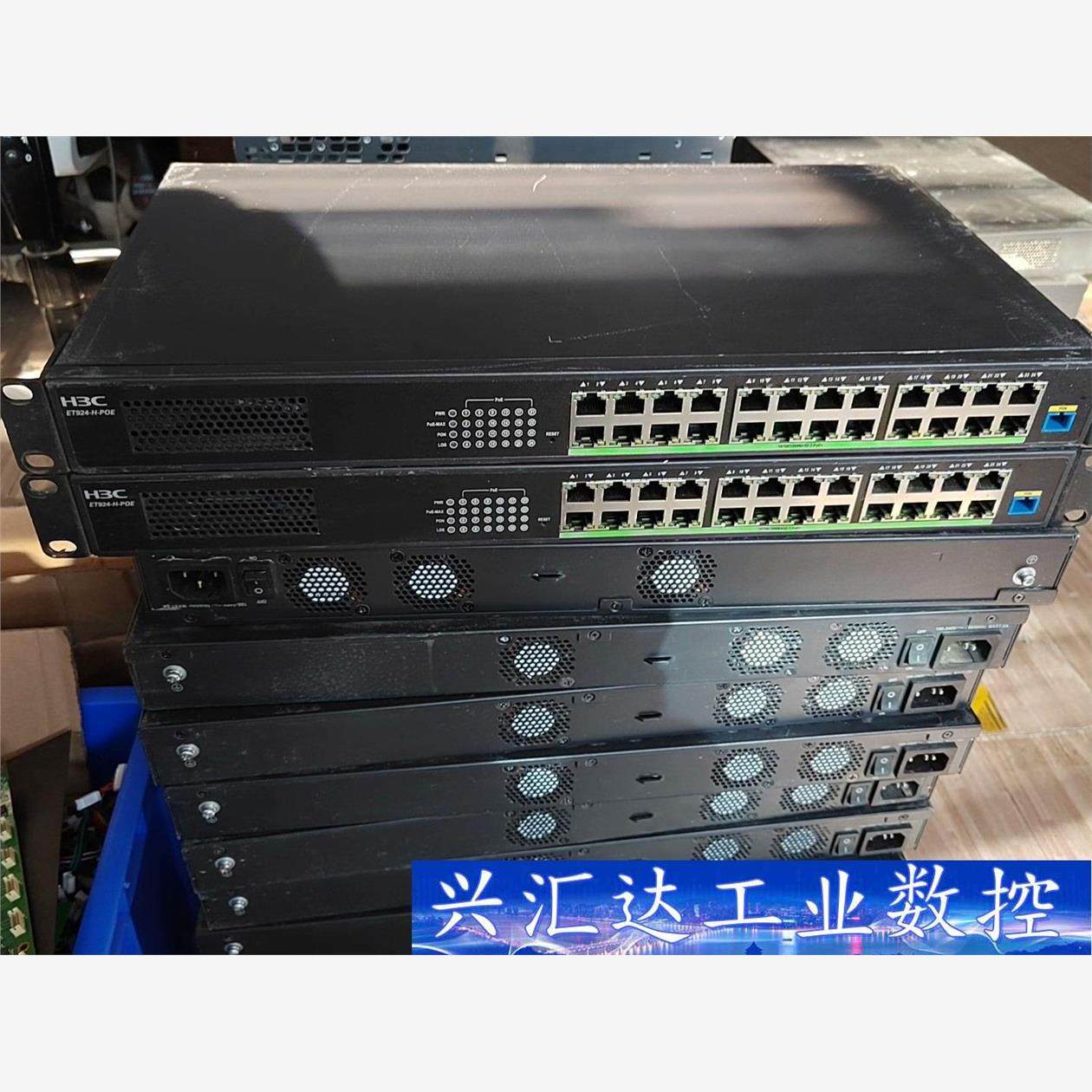 ET924-H-PoE EPoN万兆ONU交换机，大功率37  询价下单