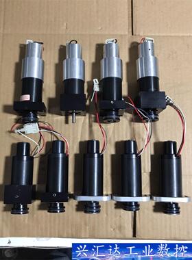 FAULHABER冯哈勃3863H024C 空心杯直流电机  询价下单