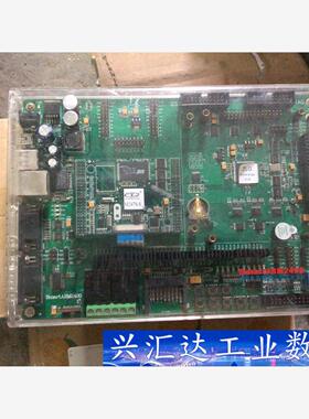 周smartarm2400开发板，M2478-S，库存几乎全  询价下单