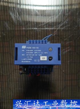 FGSE电源145-119  输入220V，输出24V  功  询价下单