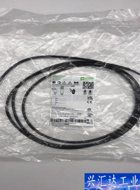 7000-08041-6300200 MURR德国穆咨询议价