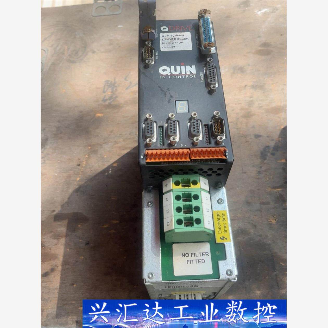 QDRIVE QUIN  LINQ4210 ,IRT1119 议价商品 - 实物图