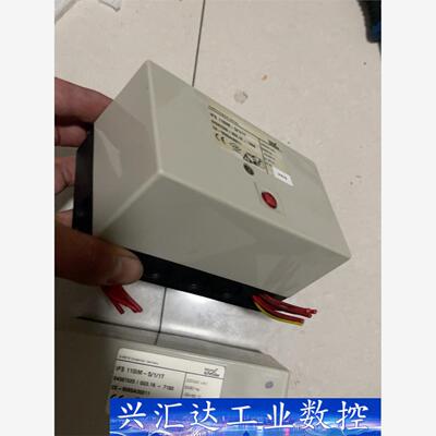 霍科德IFS110IM-5/1/1T  询价下单