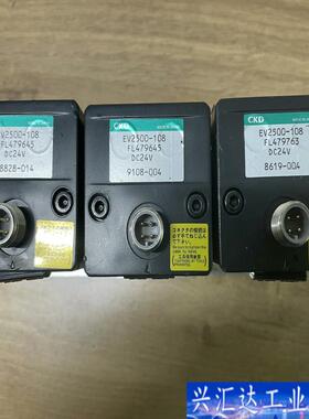 CKD EV2500-108 FL479763 DC咨询议价
