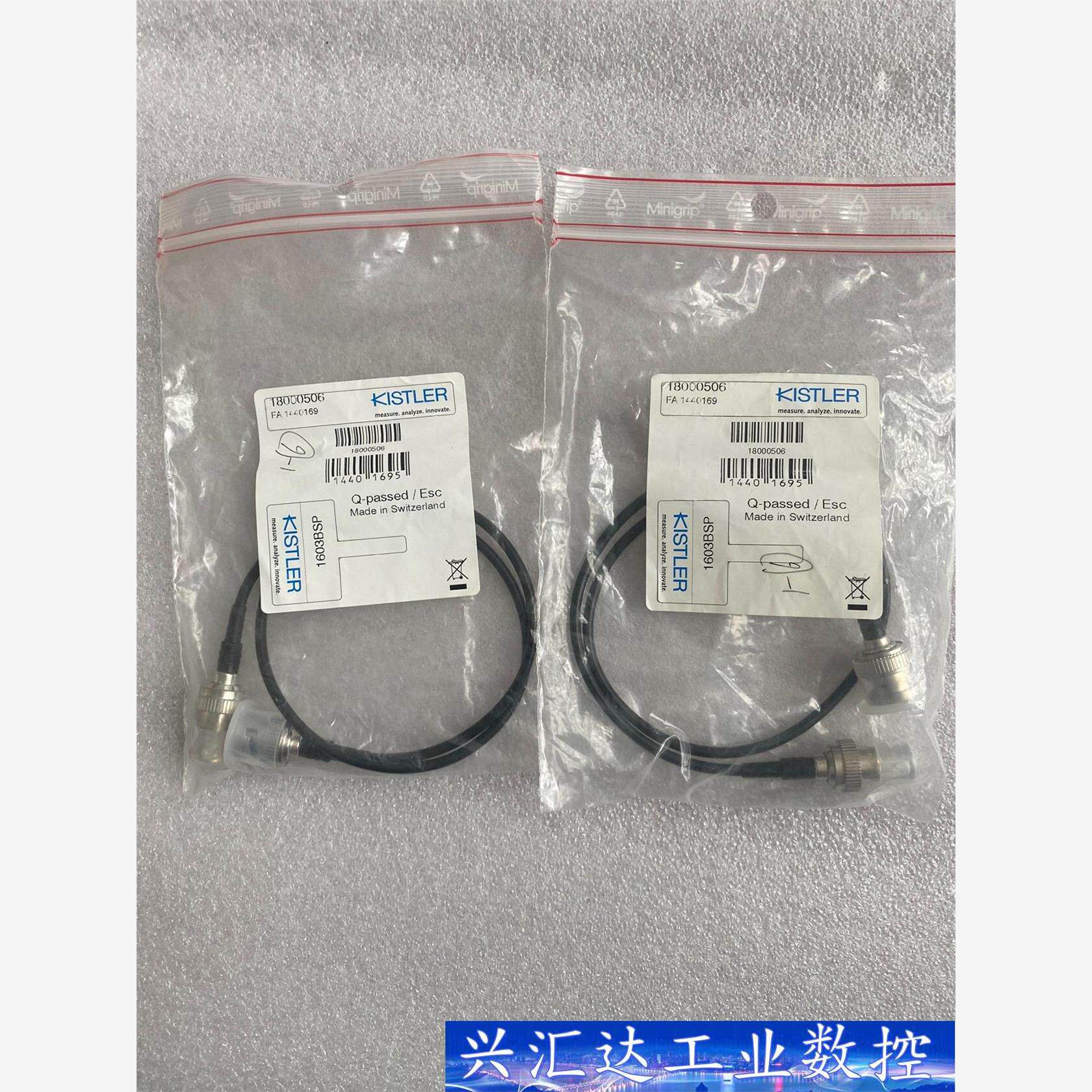 KISTLER奇石乐压力传感器连接线1603BSP 原装正品 询价下单