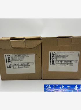 宝德burkert电磁阀X-SVGP货号HK00944 询价下单
