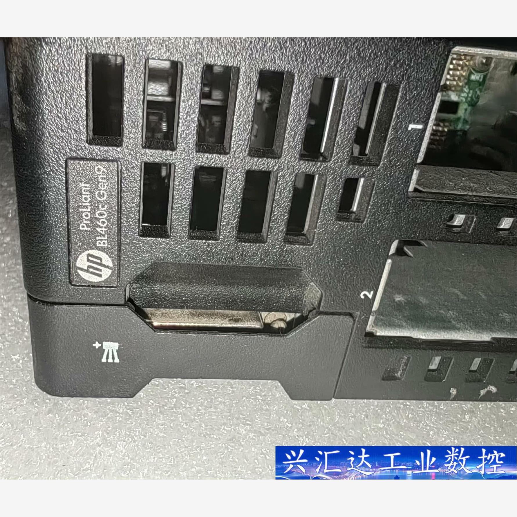 HPBL460CG9刀片服务器