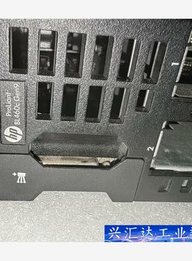 HP BL460C G9 刀片服务器 整机  询价下单