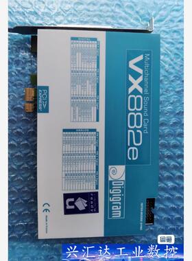 电脑声卡卡皇法国 digigram vx882e 企业级广播  询价下单