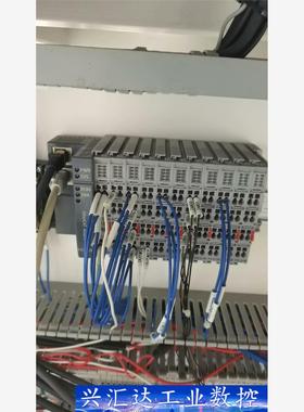 华太模块smartLink FR820010套！实物图片！原 询价下单