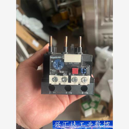施耐德LRD3357C 热过载继电器  询价下单