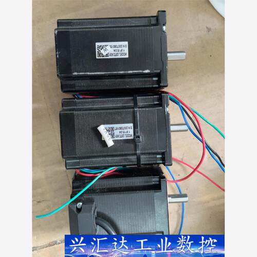 雷赛步进电机，D57CM31，2台。汉德保步进电机，2304  询价下单