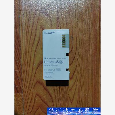 EL6614 倍福模块大量二手拆机现货 成色9新 功能正常包 议价商品