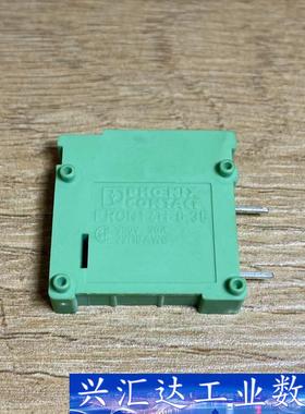 1703050菲尼克斯PCB接线端子FRONT4-H-6.3  询价下单