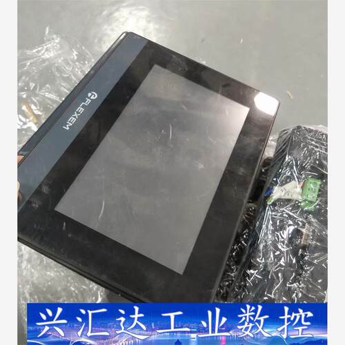 繁易触摸屏，fe6070h 二手拆机，7寸 带网口，功能包好 议价商品