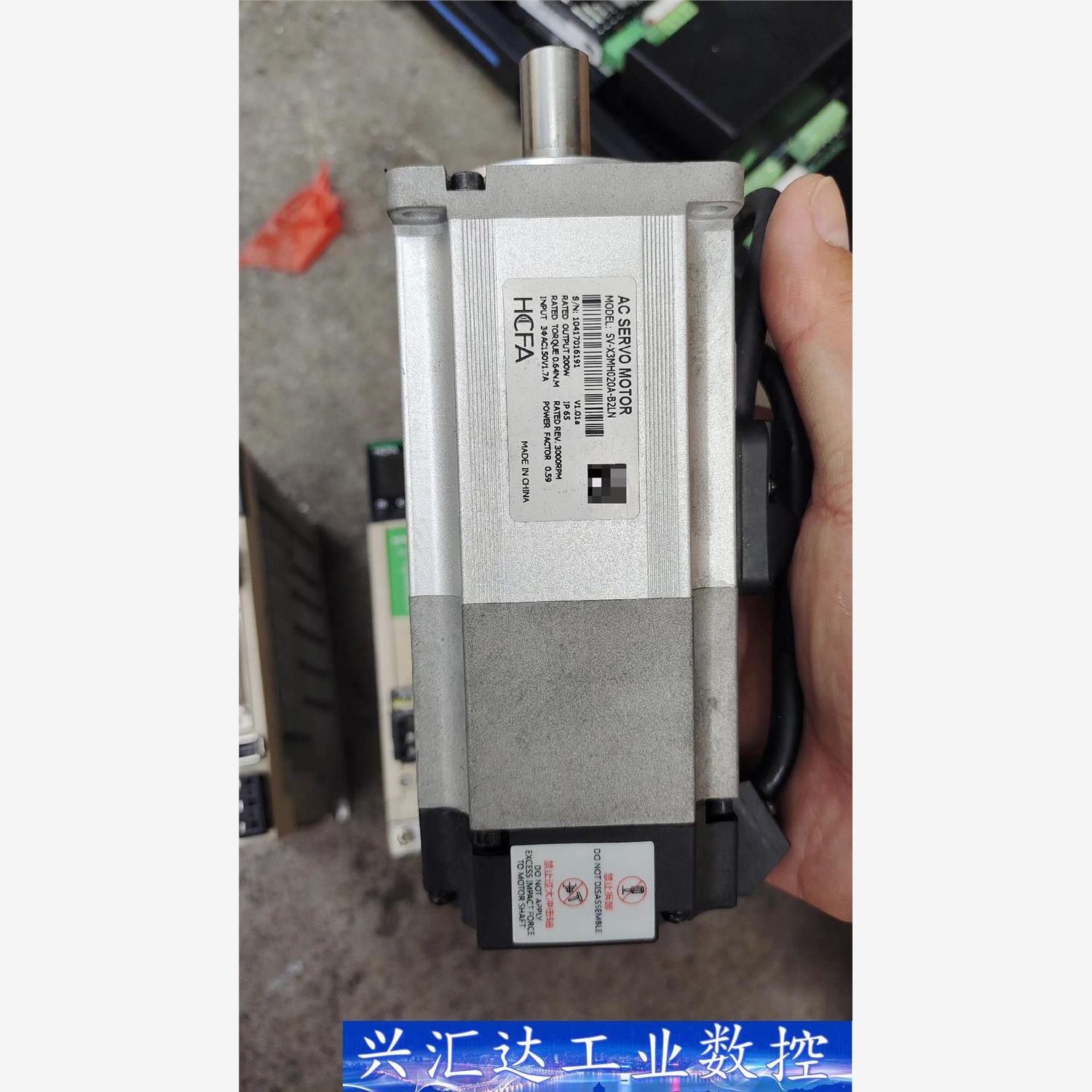 拆机汇川伺服SV-X3DA020A-D电机SV-X3MH0  询价下单