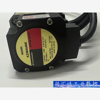 东方马达电机AZM46MK，实物拍摄全新未使用无外包装。现 询价下单