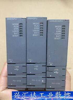 MITSUBISHI Q02HCPU Q06UDHCPU 三  询价下单