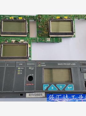 ABB框架断路器控制单元SACEPR123/P-LSIG不知  询价下单