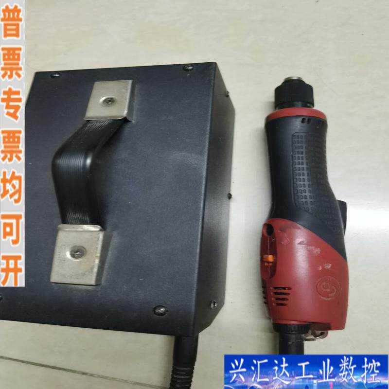 进口CP 马头电动钣手，电压已改220V，功能包好，咨询议价