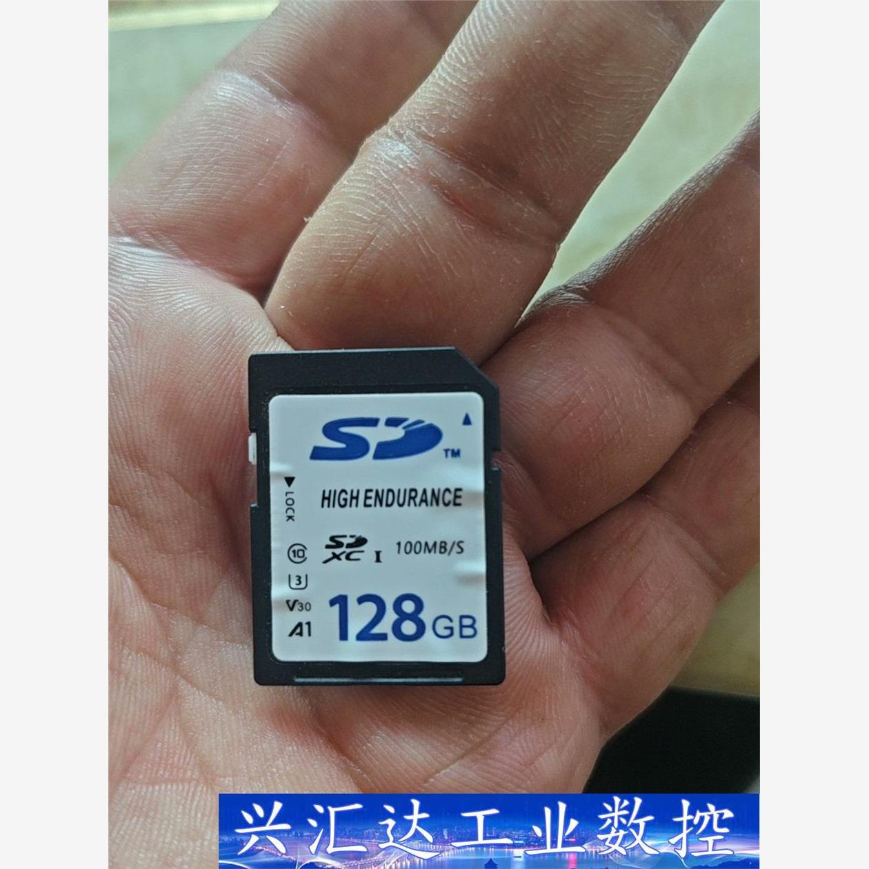 128gb工业拆机sd内存卡，传输速度100mb/s  询价下单