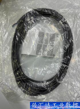 全新穆尔电缆线7000-08101-6210500，仓库积压  询价下单