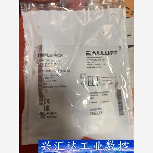 M18ME BALLUFF 接近开关BES 询价下单 PSC1