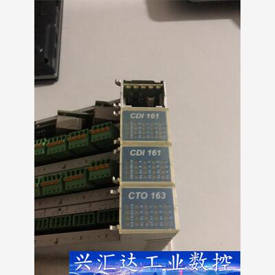 西格玛泰克Sigmatek CDI161和CTO163  询价下单