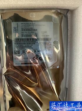 IBM 00LJ859 AC59 IBM V5000咨询议价