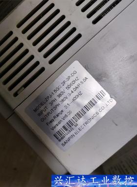 SANP-1.5G/2.2P-3P-DG 三品变频器，1.5  询价下单