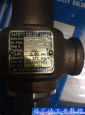 JOKWANG JSV-HT41/15A 询价下单