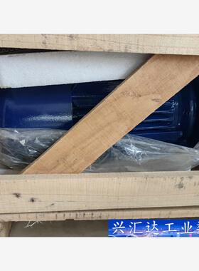 江特电机YEJ132S-6-G-B08 55N.m 3kW，  询价下单